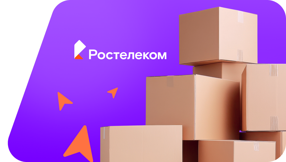 Переезд в новую квартирув&nbsp;хутор Индычий (Воронежская область)